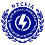 Chinese Electrical Works Association
